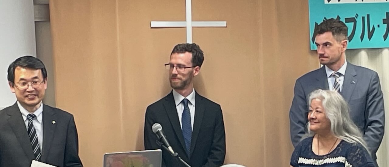 Ministry Image 2